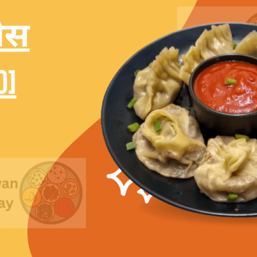 veg momos